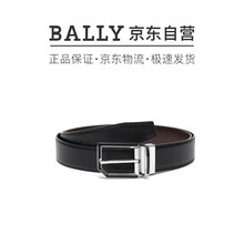 BALLY 巴利 男士皮质针扣式双面皮带腰带黑色棕色 CHARLTON 35 M 70 6218718 110cm