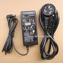 适用于LG 34WK500-P 24MP55VA 27MP65VA显示器屏 19V1.6A电源器线 配线款