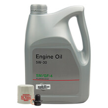 日产(Nissan)原厂机油 4S店直供 矿物质 5W-30 SM级 4L 保养套餐 适用玛驰1.2L 1.5L 含机滤+螺栓