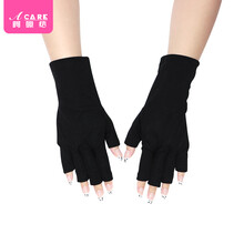 阿嚓热 光疗机照黑美甲手套防止防烤黑阻隔露防护半指手套 黑色短款1对