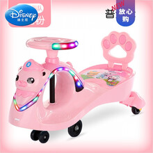 迪士尼 扭扭车儿童溜溜车小猪佩奇扭扭车大人可坐防侧翻带音乐大号滑滑车生日礼物抖音网红同款 小纵队樱花粉 带靠背送礼包