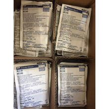 立管家艺康凯易KAY漂白粉 奶茶店 麦当劳 饮品店 水吧 艺康凯易漂白粉 整箱120包