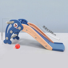 滑梯儿童室内家用宝宝滑滑梯小型幼儿园小孩婴儿小滑梯游乐场玩具 小海豚+框【深蓝】1-2岁