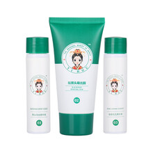 去黑头套装鼻膜撕拉面膜三步去除黑头去黑头粉刺收缩毛孔去黑鼻贴深层清洁毛孔男女士鼻贴黑头贴医后 五套杜绝再生装