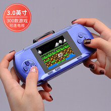 霸王小子儿童掌上游戏机怀旧款老式双人游戏掌机psp插卡游戏机童年玛丽俄罗斯方块魂斗罗暖手宝掌 蓝色 3.0寸  单人300款游戏/支持连接电视 中国大陆  单机标配