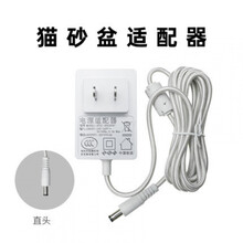 CATLINK智能猫砂盆膨润土猫砂自动清洁猫厕所远程铲屎标配 电源线 AI