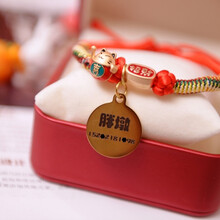 宠物身份牌定制猫牌狗狗项圈刻字宠物防丢猫咪小型犬吊牌 红色圆牌款 XS-超小型