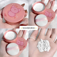 MAFFICK奇幻森定妆散粉持久控油哑光遮盖毛孔便携女平价散粉 103#樱花果冻