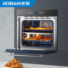 老板( Robam)双温双腔独立烤  360度旋转烤  智能菜单 双腔双动力烤箱 KQWS-3000-RQ035