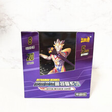 卡游奥特曼卡片25弹经典版23弹豪华版11弹传奇版荣耀版卡牌 第11弹传奇版包-1盒20包