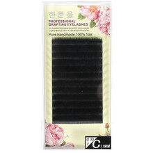 察今单根嫁接假睫毛 蚕丝蛋白哑光美睫种植眼睫毛密排圆毛粗0.10 0.15 C翘度10mm