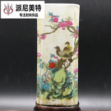 工艺品大清乾隆年制粉彩花鸟笔筒 仿古瓷器 复古古玩 精品家居摆件