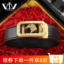 V.V.Brown新款不锈钢扣奢侈品腰带欧美风中青年男士皮带头层牛皮自动扣裤带 棕色 拍下后客服致电核实尺码