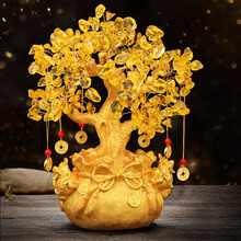 中麒 黄水晶发财树摇钱树招财树店铺开业礼品金蟾蜍客厅装饰酒柜摆件 工艺品玄关家居电视柜饰品摆设 摇钱树【礼盒装带底座】大号高33cm