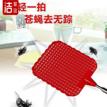 苍蝇拍手动多功能可伸缩打蚊子神器不锈钢拍子家用打不烂加长加厚 一个试用装小号 随机【颜色有需求联系客服备注】