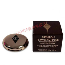 【优品定制】英国ct迷你粉饼小样0.8g定妆持久遮瑕控油显白不卡粉 1号亮彩白