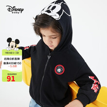 迪士尼 Disney 童装儿童男童针织休闲棉质外套宝宝卡通连帽衫宽松拉链衫外出 2021春 DB111IE11 碳黑 120