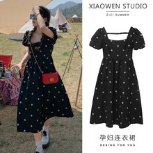 凯琳卡洛儿 孕妇装夏装孕妇裙夏季夏天外穿孕妇连衣裙宽松大码孕妇裙子孕妈装 黑色 M