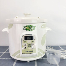 电炖炖锅全自动稀饭锅煲汤锅陶瓷煮粥锅预约煮粥神器煮粥宝 9.5小时5升15碗