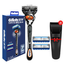 吉列锋隐致顺手动剃须刀1刀架2刀头 原装男士锋速5刀片五层刀头非吉列刮胡刀手动