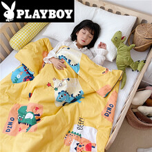 花花公子被子被芯 纯棉夏被空调被 全棉儿童夏凉被幼儿园宝宝午睡薄被子盖被 小恐龙-黄 110x150cm