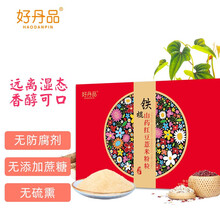 好丹品（HAODANPIN） 垆土铁棍山药红豆薏米粉粒960g礼盒装