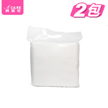 阿嚓热 纹绣棉片纹绣薄化妆棉卸妆棉一次性无纺布加厚便携随身 500片加厚款 2包