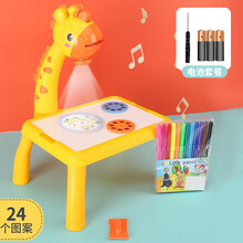 网红儿童益智灯光画板玩具1-2岁半动手动脑早教多功能绘画工具男女孩 多功能画板桌-黄色