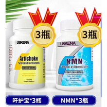 美国进口肝护宝 饮酒熬夜品药 奶蓟草洋蓟 脂肪旰专用片剂 强化装【损伤严重请用】