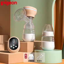 贝亲（Pigeon）商场同款一体式电动吸奶器大吸力可充电静音产妇产后用品催乳吸乳按摩 樱花粉 PP材质+奶嘴+储奶袋