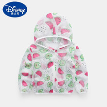 迪士尼女童防晒衣同款中小儿童超薄透气男夏宝宝皮肤衣沙滩防紫外线长袖外套大太阳穿的 西瓜防晒衣 80