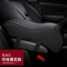 享惠油新款大众迈腾速腾汽车扶手箱肘托改装 途观L途安CC座椅扶手增高垫 新款加长记忆棉-全黑色