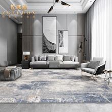 佐弗迪 极简轻奢风地毯现代简约客厅沙发毯茶几垫高端房间床前毯卧室床边毯 格温德琳 1.6米x2.3米适合2座沙发或1.5米宽的床尾