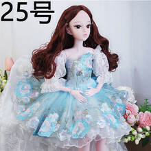 60厘米娃娃衣服叶罗丽娃娃学生裙超大芭比娃娃公主裙换装礼服校服 衣服-25号 60厘米娃裙子+耳坠