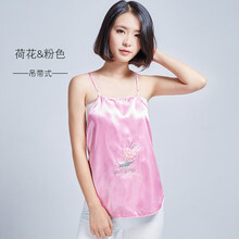 孕妇防辐射服孕妇装孕妇装肚兜内穿上班族电脑隐形防射服围裙衣服女怀孕期 [吊带式]荷花粉色 均码
