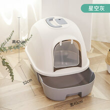 抽屉式猫砂盆全封闭猫厕所特大号猫沙盆防外溅猫屎盆猫咪用品 升级抽屉款深空灰(收藏加购送猫砂铲+包)