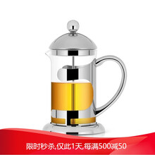 法压壶咖啡壶法压壶不锈钢咖啡壶套装家用法式冲茶器滤压壶手冲玻璃过滤杯 800ML单壶 (送杯刷)