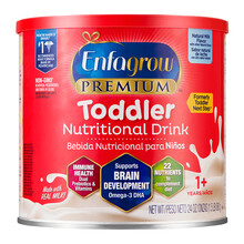 美国原装进口 美赞臣(MeadJohnson) 美版 Premium 幼儿配方奶粉3段(1-3岁 ) 680g/罐