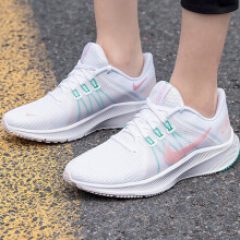 耐克（NIKE）跑步鞋女鞋新款QUEST5网面透气运动鞋健身训练户外跑鞋 DA1106-105/粉白/QUEST4 37.5