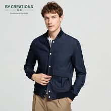 ByCreations柏品水洗丹宁牛仔蓝休闲夹克男短款棒球领工装外套男夹克衫百搭 牛仔蓝 M