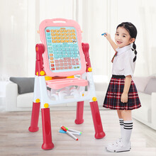 儿童玩具女孩1-3岁女童4-6岁女宝宝2岁早教玩具一小女孩子二两周岁生日礼物男孩三四点读画画板儿童五  粉色 升降款支架画板 【点读版】