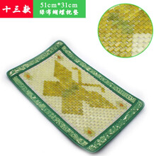 老粗布凉席全棉纯棉空调席 天然玉石枕头 夏凉颈椎 夏季凉枕冰枕巾 夏天枕头芯枕垫 第十三款