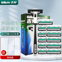 吉列（Gillette） 吉列威锋2层手动剃须刀锋速老式刮胡刀手动男士刮胡子刀架刀头双层刀片套装 威锋12刀头1刀架+收纳盒