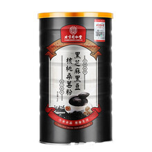 北同内廷上用黑芝麻黑豆核桃桑葚粉500g黑米山药 一罐
