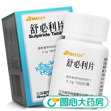 HWA/恩华 舒必利片 0.1g*100片*1瓶/盒 1盒装