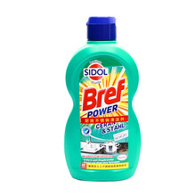 不锈钢锅具专用清洁剂 德国塑封包装双立人专用不锈钢锅具清洁剂去污除锈剂光亮剂