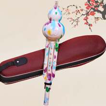 葫芦丝乐器胶木树脂降b调c调儿童学生成人初学者练习 彩绘降B调加盒子