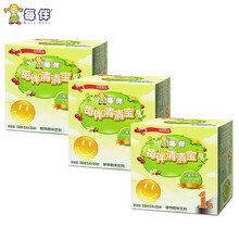 每伴(MateBest) 清清宝1段2段菊花晶配方辅食清清葆营养奶伴侣清热下火固体饮料经典原味3盒装 经典系列-1段原味150g*3盒