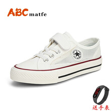 ABC matfe童鞋男童网鞋春夏款儿童板鞋透气网面女童鞋子百搭小白鞋镂空帆布鞋潮 白色 25