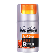 欧莱雅（LOREAL）擦脸霜男士护肤 补水保湿 爽肤水 滋润乳液保湿面霜 劲能醒肤露50ml
